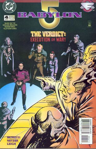 File:Comic04.jpg
