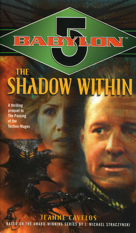 File:Shadow Within 2.jpg