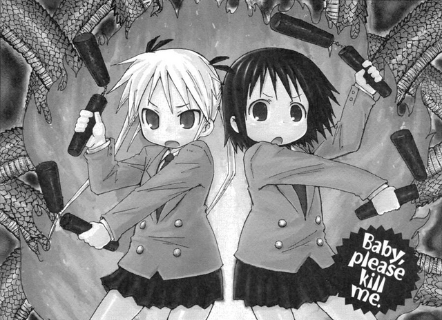 File:Chapter 7.png