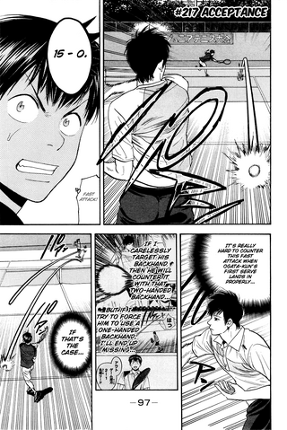 File:Chapter 217.png