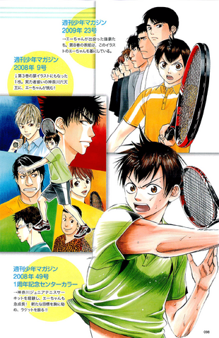 File:A 099.png