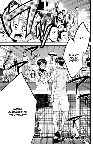 File:Chapter 181.png