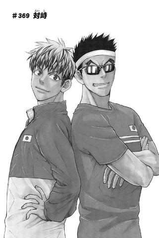 File:Chapter 369.png