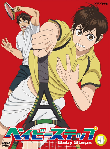 File:V5S1.png
