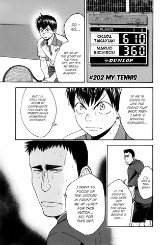 File:Chapter 202.png
