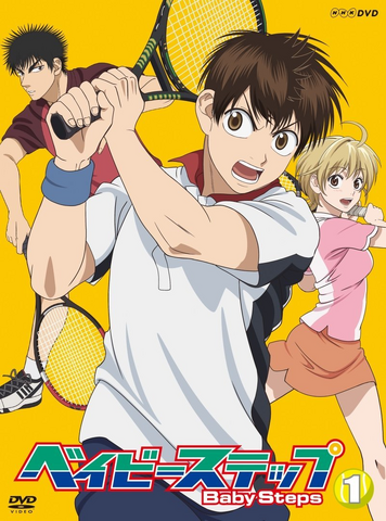 File:V1S1.png