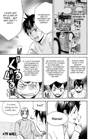 File:Chapter 79.png