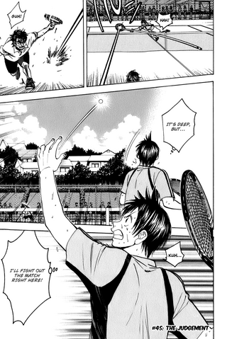 File:Chapter 45.png