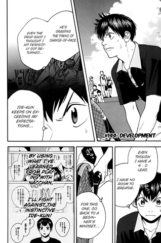 File:Chapter 144.png