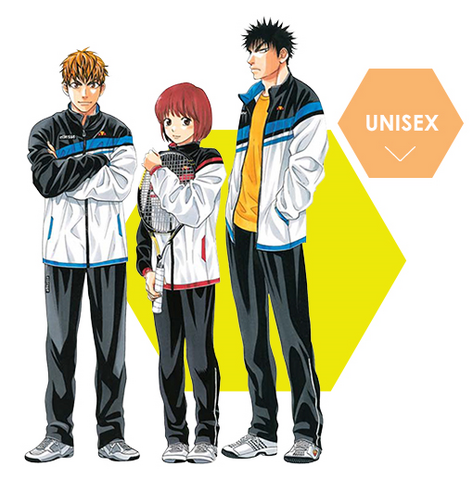 File:Ellesse unisex.png