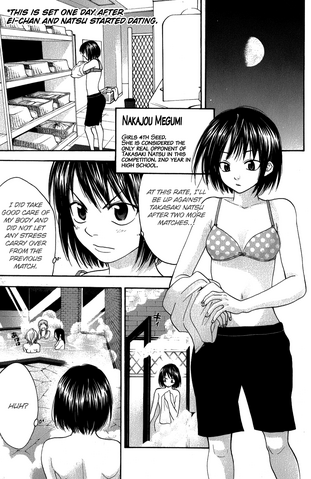 File:Extra chapter vol20.png
