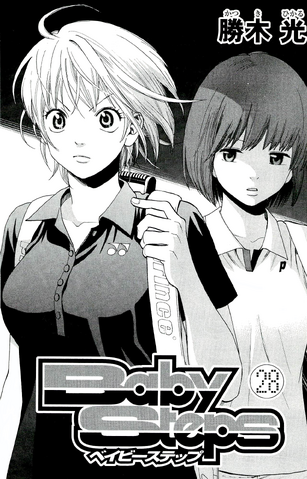 File:Vol28 inside cover.png
