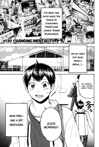 File:Chapter 130.png