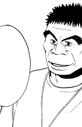 File:Coach m.png