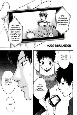 File:Chapter 226.png