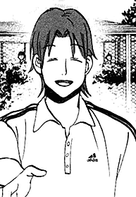 File:Koshimizu.png