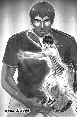 File:Chapter 284.png