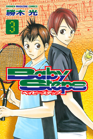 File:Volume 3.png