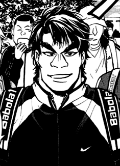 File:Hiroshi Araya.png