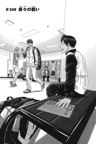 File:Chapter 349.png