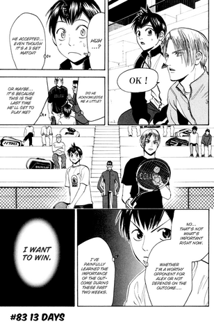 File:Chapter 83.png