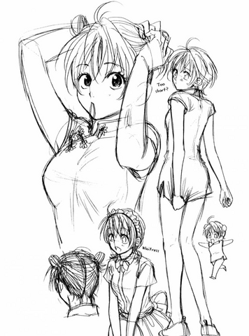 File:Nn1.png
