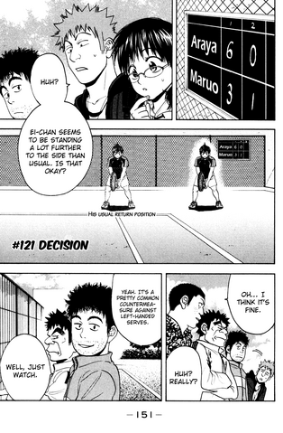 File:Chapter 121.png
