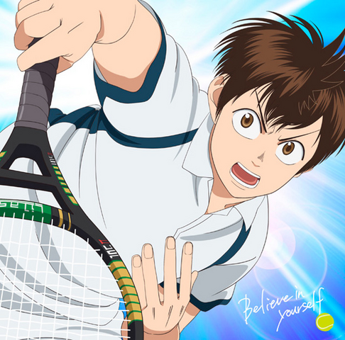 File:Believe in Yourself CD.png