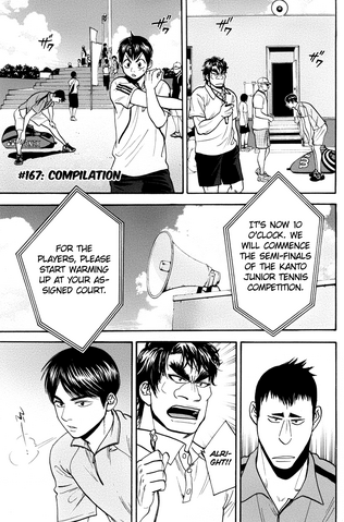 File:Chapter 167.png