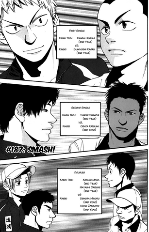 File:Chapter 187.png