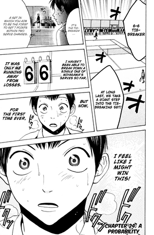 File:Chapter 24.png