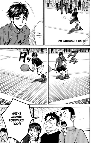 File:Chapter 61.png
