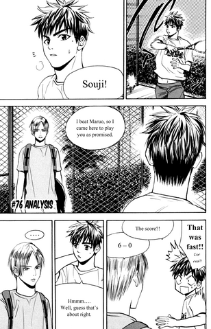 File:Chapter 76.png