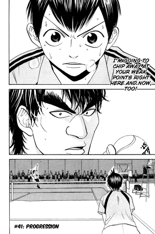 File:Chapter 41.png