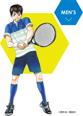 File:Ellesse mens.png