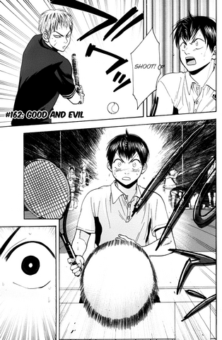 File:Chapter 162.png