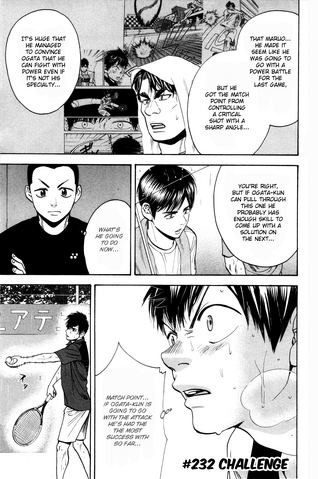 File:Chapter 232.png