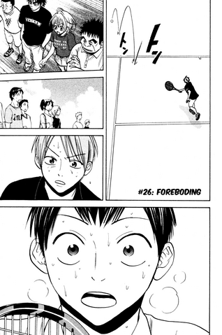 File:Chapter 26.png