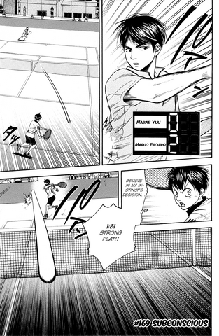 File:Chapter 169.png