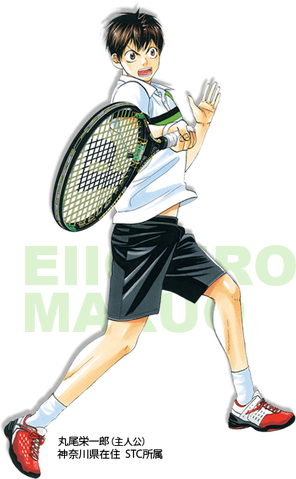 File:Prince eiichiro-main.png