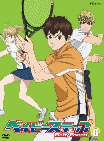 File:V6S1.png