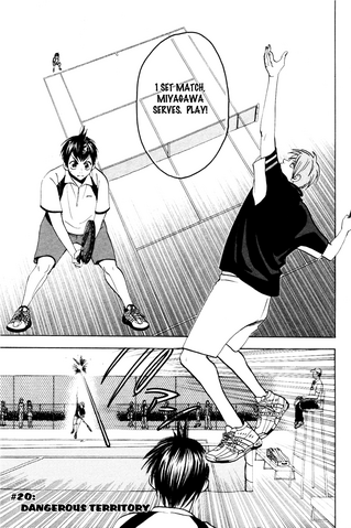 File:Chapter 20.png