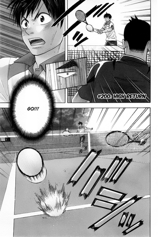 File:Chapter 200.png