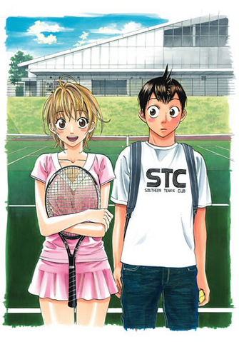 File:Babystep sakuhin.png