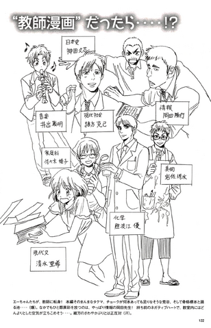 File:A 123.png