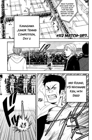 File:Chapter 112.png