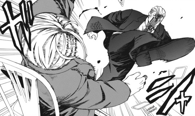 File:Ch010 kick.png
