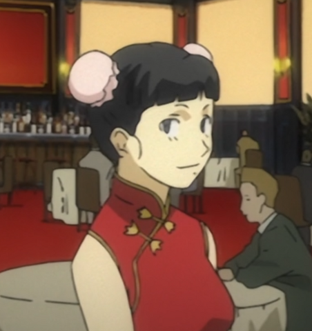 File:Lia.png