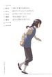 Thumbnail for version as of 01:35, March 16, 2013