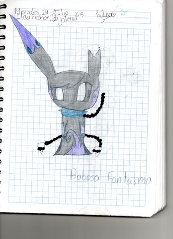Archivo:Img023.jpg